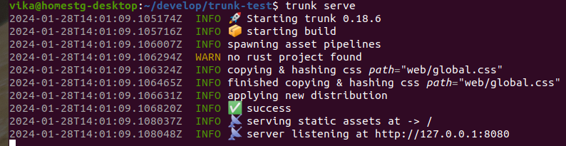 trunk-serve-log